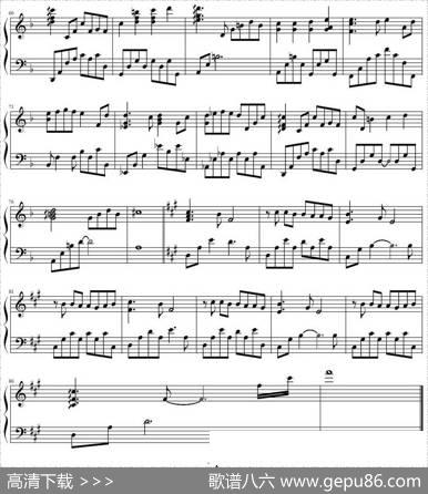 PassingBy|Yiruma