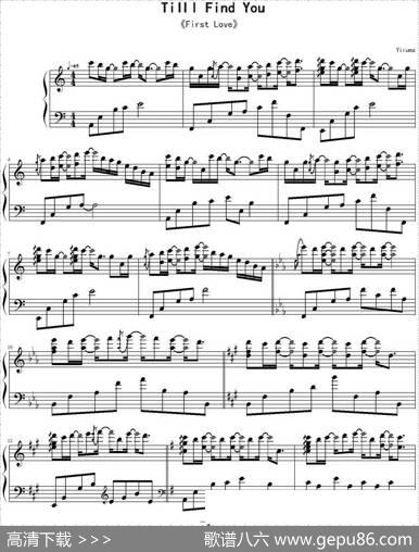 TillIFindYou|Yiruma