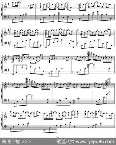 TillIFindYou|Yiruma