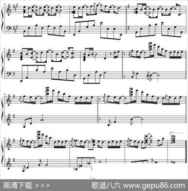 TillIFindYou|Yiruma