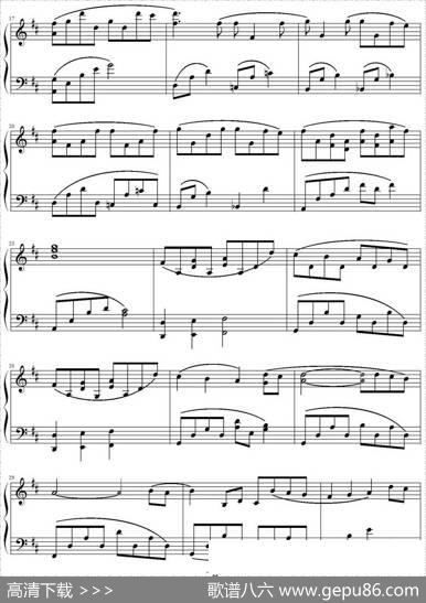 AsYouWish|Yiruma