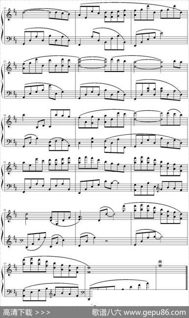 AsYouWish|Yiruma