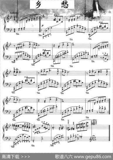 乡愁（塞内维尔·图森作曲版）