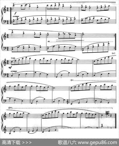 儿童回旋曲