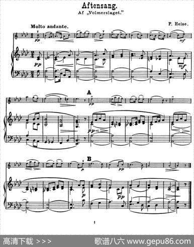Aftensang.（小提琴+钢琴伴奏）