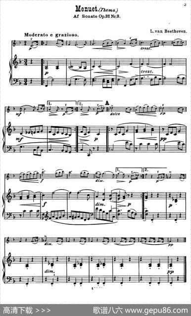 Monuet.(Thema.)（小提琴+钢琴伴奏）