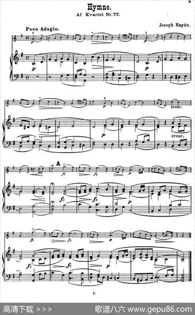 Hymne.（小提琴+钢琴伴奏）