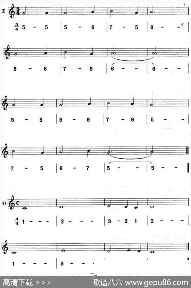 练习曲（八孔竖笛线简谱对照版）|宋宏群
