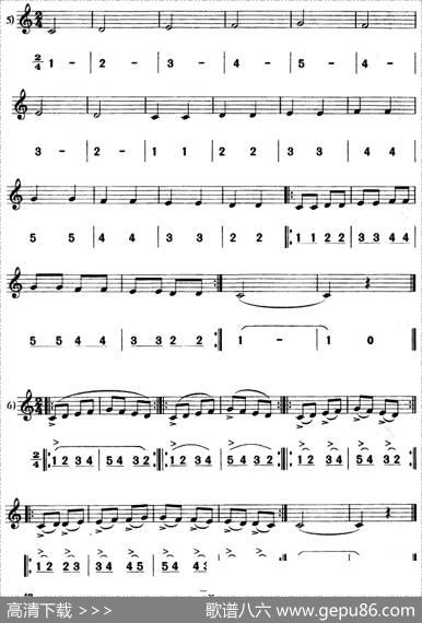 练习曲（八孔竖笛线简谱对照版）|宋宏群