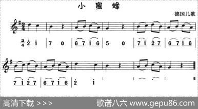 小蜜蜂（八孔竖笛线简谱对照版）