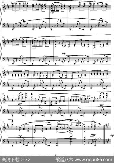 卡门组曲-《哈巴涅拉舞曲》