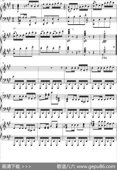 卡门组曲-《哈巴涅拉舞曲》