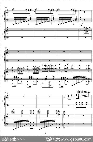 土耳其进行曲（双钢琴）