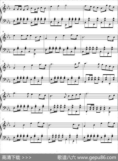 运动员进行曲（小钦编配版）