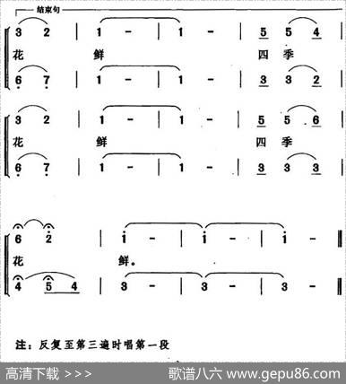 美丽的南湖，可爱的校园 - 陆新义唐晓鸣|唐晓鸣