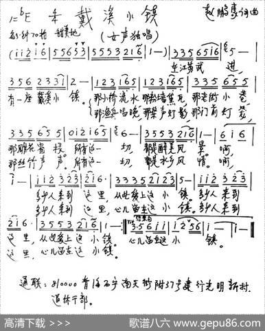 戴溪小镇 - 赵鹏豪|赵鹏豪
