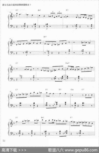 billie'sbounce（爵士钢琴）
