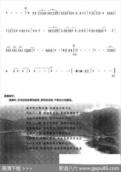 不许占有|戚小恋