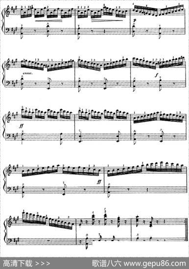 手风琴技术训练练习曲（2）|全国高等师范院校手风琴学会编
