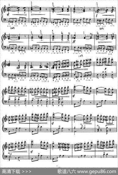手风琴技术训练练习曲（26）|全国高等师范院校手风琴学会编