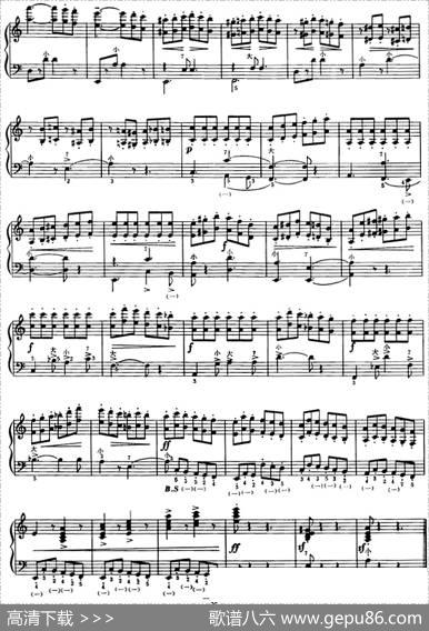 手风琴技术训练练习曲（26）|全国高等师范院校手风琴学会编