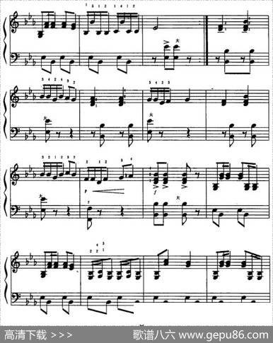 孤独的牧羊人|《音乐之声》插曲