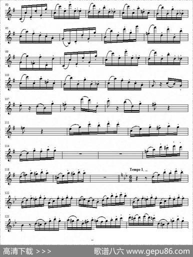 《练习曲》之26（单簧管谱）
