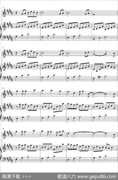 爱的供养（电视剧《宫》主题曲、长笛+钢琴）