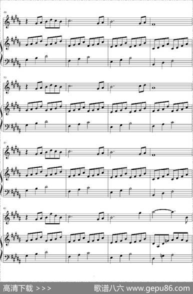 爱的供养（电视剧《宫》主题曲、长笛+钢琴）