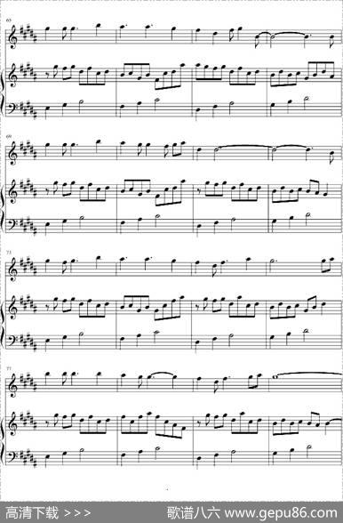 爱的供养（电视剧《宫》主题曲、长笛+钢琴）