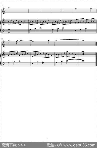 爱的供养（电视剧《宫》主题曲、长笛+钢琴）
