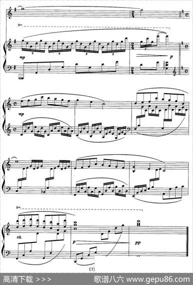 轻轻推开一扇窗（大型音乐剧《星》选曲[正谱]）