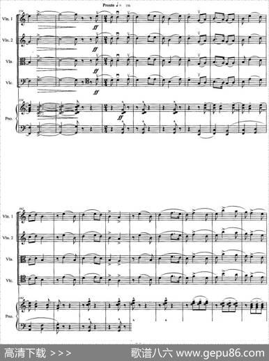 《赛龙夺锦》主题狂想曲（为钢琴弦乐五重奏而作）|罗紫艺