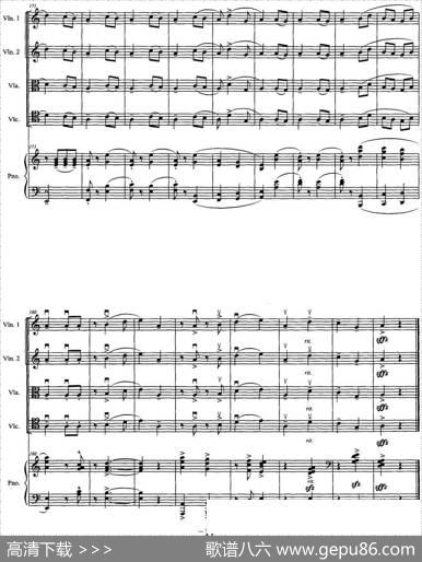 《赛龙夺锦》主题狂想曲（为钢琴弦乐五重奏而作）|罗紫艺