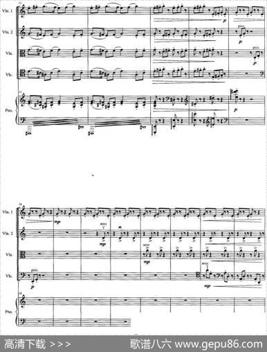 《赛龙夺锦》主题狂想曲（为钢琴弦乐五重奏而作）|罗紫艺