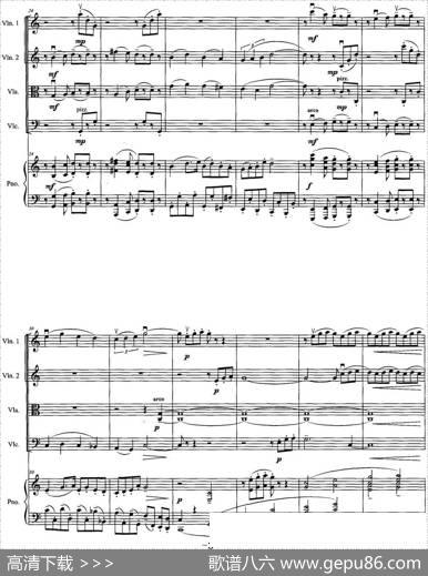 《赛龙夺锦》主题狂想曲（为钢琴弦乐五重奏而作）|罗紫艺