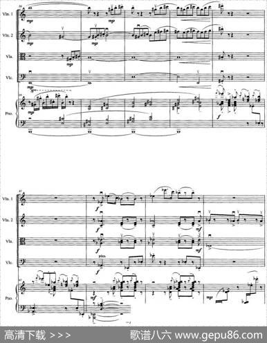 《赛龙夺锦》主题狂想曲（为钢琴弦乐五重奏而作）|罗紫艺
