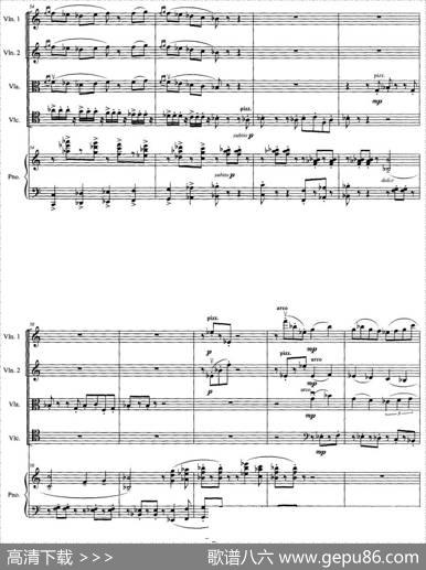 《赛龙夺锦》主题狂想曲（为钢琴弦乐五重奏而作）|罗紫艺