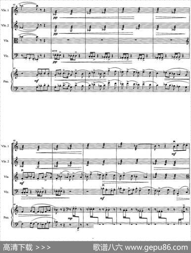 《赛龙夺锦》主题狂想曲（为钢琴弦乐五重奏而作）|罗紫艺
