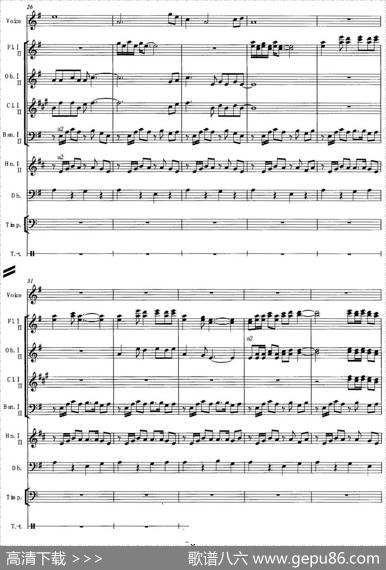 骆越稻花香（为木管组、人声、低音提琴、打击乐而作）|戴伟
