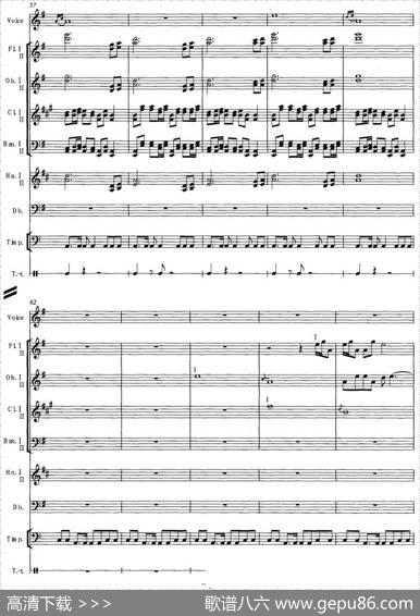 骆越稻花香（为木管组、人声、低音提琴、打击乐而作）|戴伟