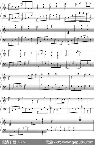 AllMyselfToYou|Yiruma