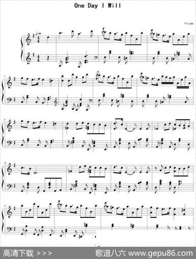 OneDayIWill|Yiruma
