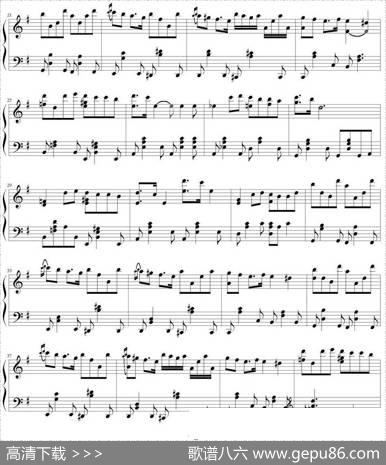 OneDayIWill|Yiruma