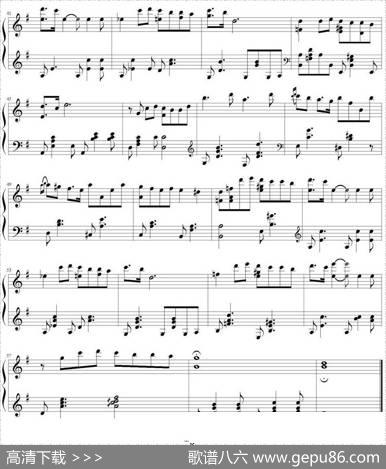 OneDayIWill|Yiruma