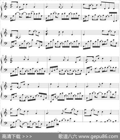 DestinyOfLove|Yiruma