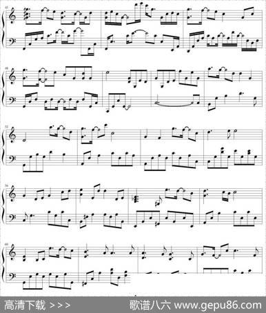 DestinyOfLove|Yiruma