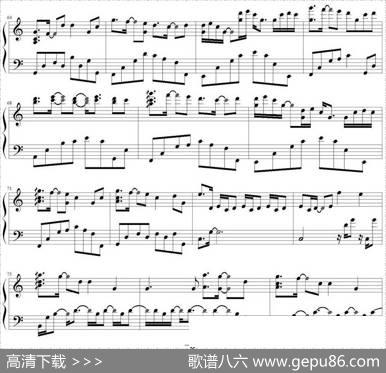 DestinyOfLove|Yiruma