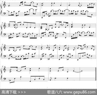 DestinyOfLove|Yiruma