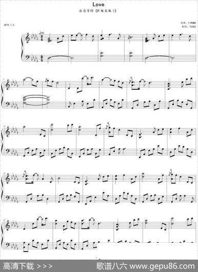 Love|Yiruma